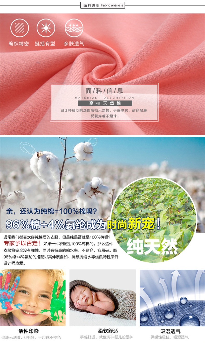 Veste pour fille - Ref 2158073 Image 9