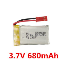 BLL﮵ FY550ɻ庽 3.7V 680mAh