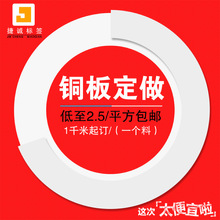 �~�岻���z���� ��ߴ���ɶ���50 20 5000