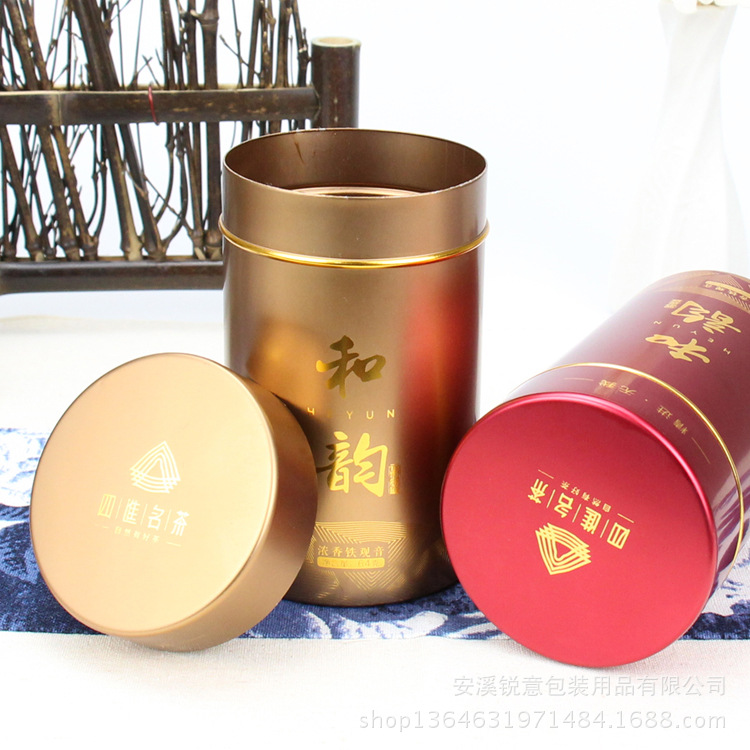 批发铝罐铝合金茶叶罐铁观音50克装茶罐普洱茶小包装金属罐便携装