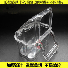 �S��ֱ��͸������ʳ�� ���ʳ���B�\ʳ�� �B��ˮ��  ������Ʒ