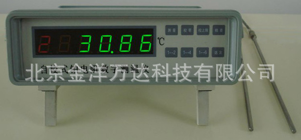 校准式铂电阻数字测温仪厂家直销 型号:JY-RCY-2D、RCY-3D