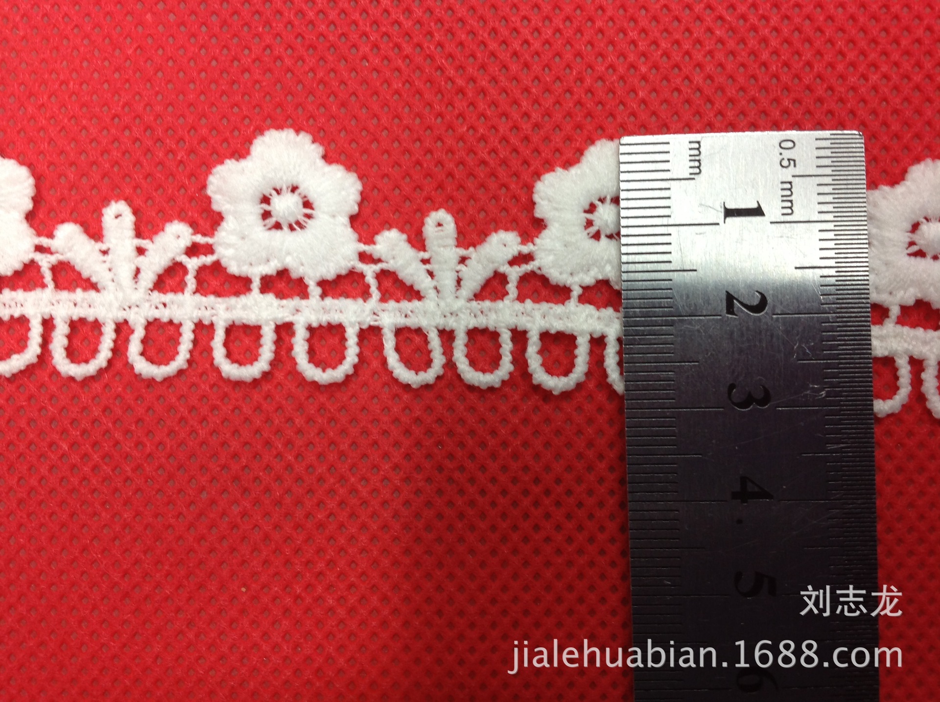 现货供应 3CM花朵形牛奶丝花边 新款上市 优质材料