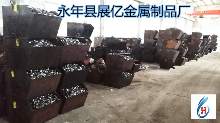 铝模板销钉,模板销钉,模板销,模板配件,,铝模板锥形销,销钉