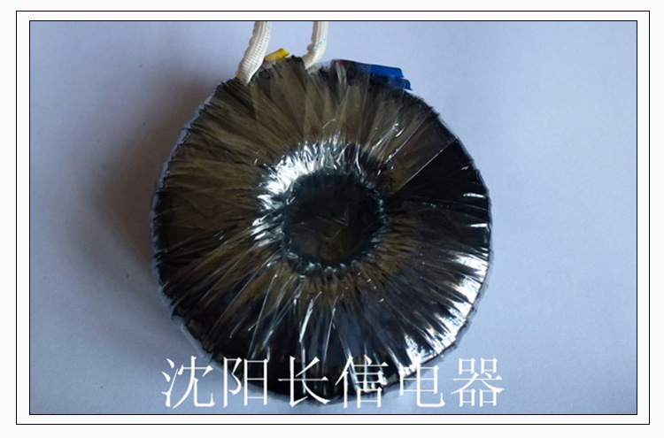 电磁线圈220v 电磁线圈 品质电磁线圈 直流电磁线圈