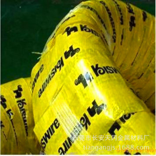 ֱ�N&Phi;3.0mm 2.8mm 3.2mm�M��DSR����SWP-A��䓽z���܏�����ĥ