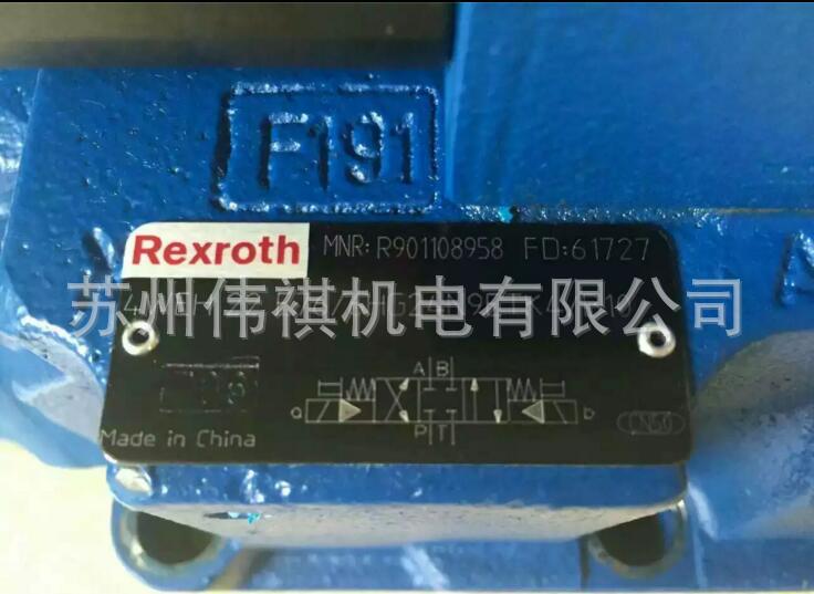 力士乐Rexroth流量控制阀2FRM16-3X/125LB    2FRM16-32/40L
