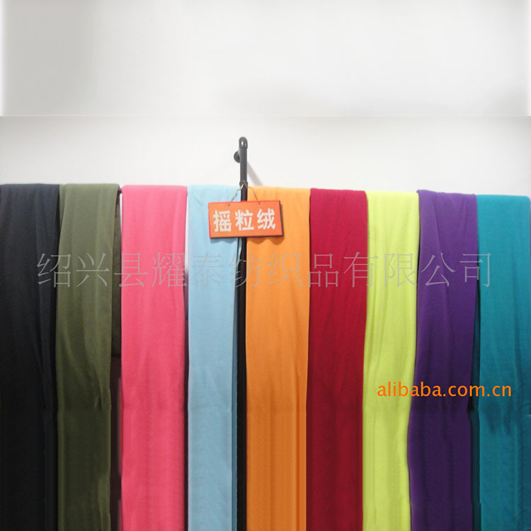 厂家专业供应摇粒绒 秋冬扎染单面摇粒绒布 家居家纺摇粒绒