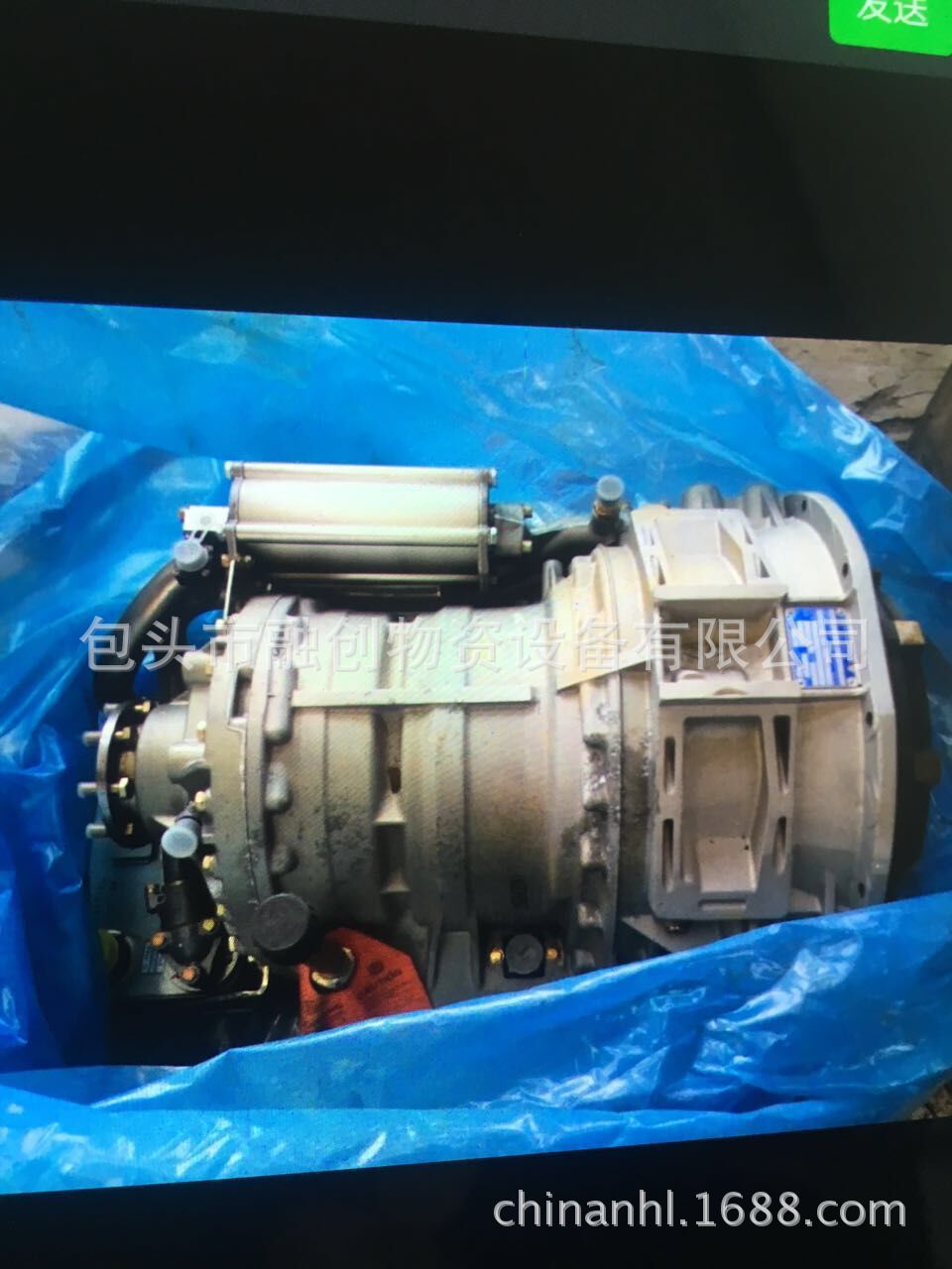 供应采埃孚ZF 6HP502C变速箱总成