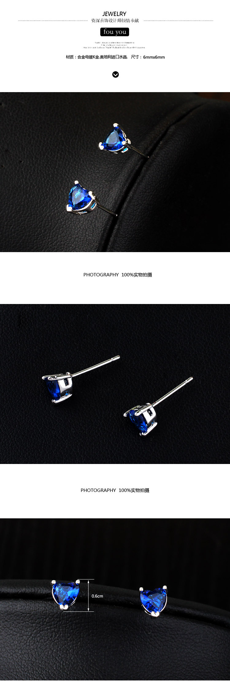 Hot New Crystal Stud Earrings display picture 2