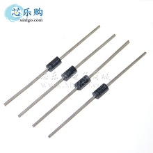 1N4007 直插DO-41 45MM 整流二极管 零售 [国产全新]