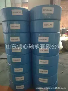 调心滚子铜保轴承23234CA 优质OEM代工轴承23234CA/W33 铜保调心