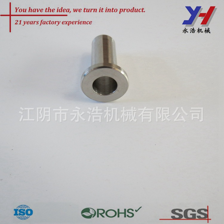 为您的图纸设计钣金件成形设备连接器