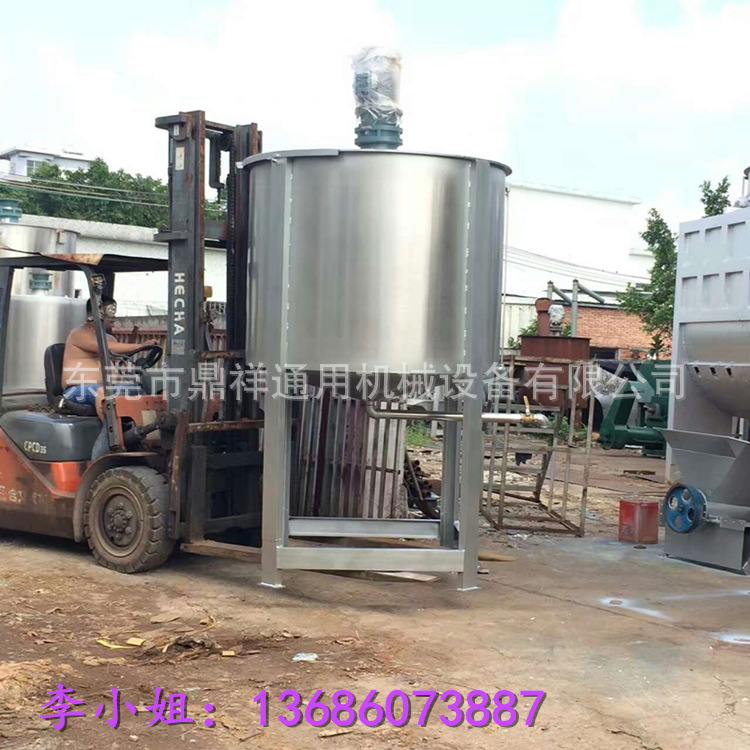 应用各个领域 化工  农业 医疗等各种液体混合均匀搅拌机