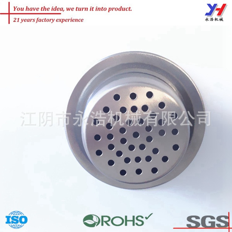 ODM OEM定制不锈钢过滤器