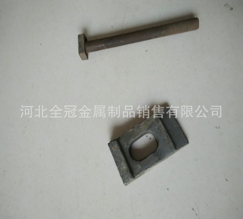 线路轨道压板 铁路钢压板 轨道钢压板 15压板 18公斤轨道压板