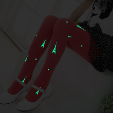 ȫ�¿ͯ���ѝ ҹ���F��Ůͯ�赸�m �ߏ��ǟɹ�ϵ��ͯѝ
