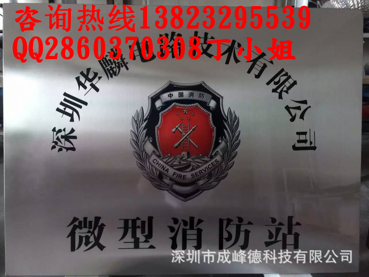 mmexport1466241877370