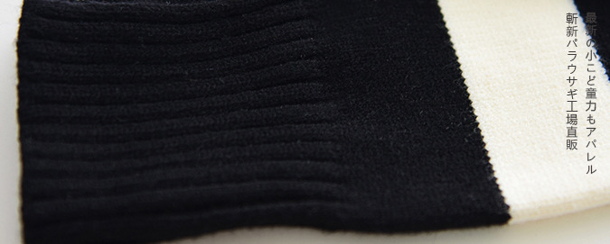 Pull fille - Ref 2104082 Image 34