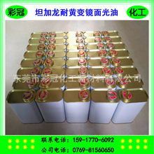 ̹�������S׃�R����� �ֹ�����͸���� - ��춲��ϱ����w�桢�ֹ�