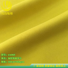 �Ӻ�40S֧�\���_�R����Ů�b�r���B��ȹᘿ����b���ϴ��u�����b