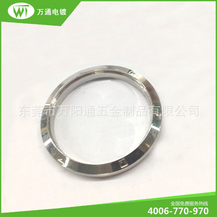 表壳电镀加工选东莞电镀厂 五金电镀加工 镀膜加工 金属电镀加工