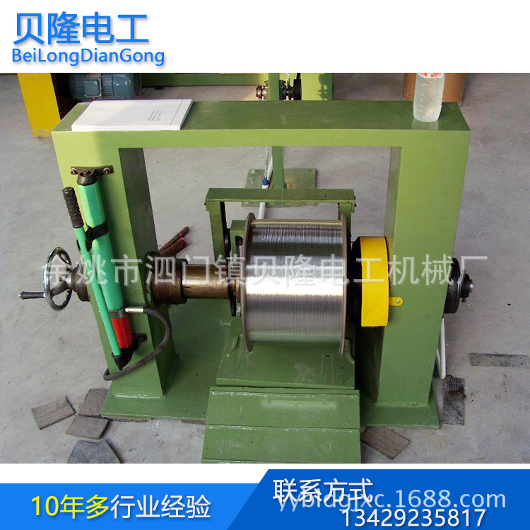 厂家供应全自动放线架 裁线机端子机放线机 电线电缆主动送线机