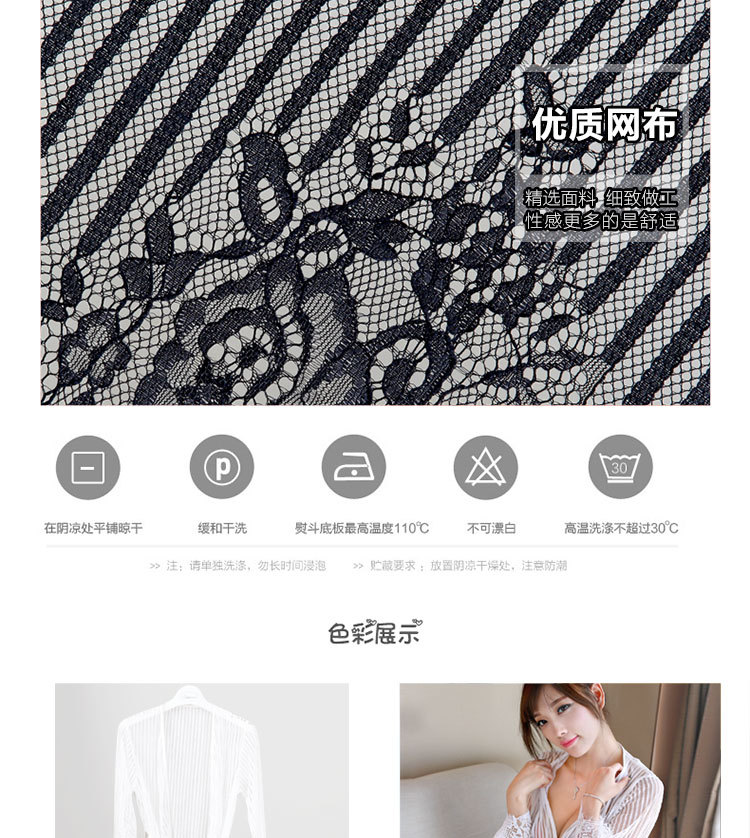 6201 set of pictures (3)