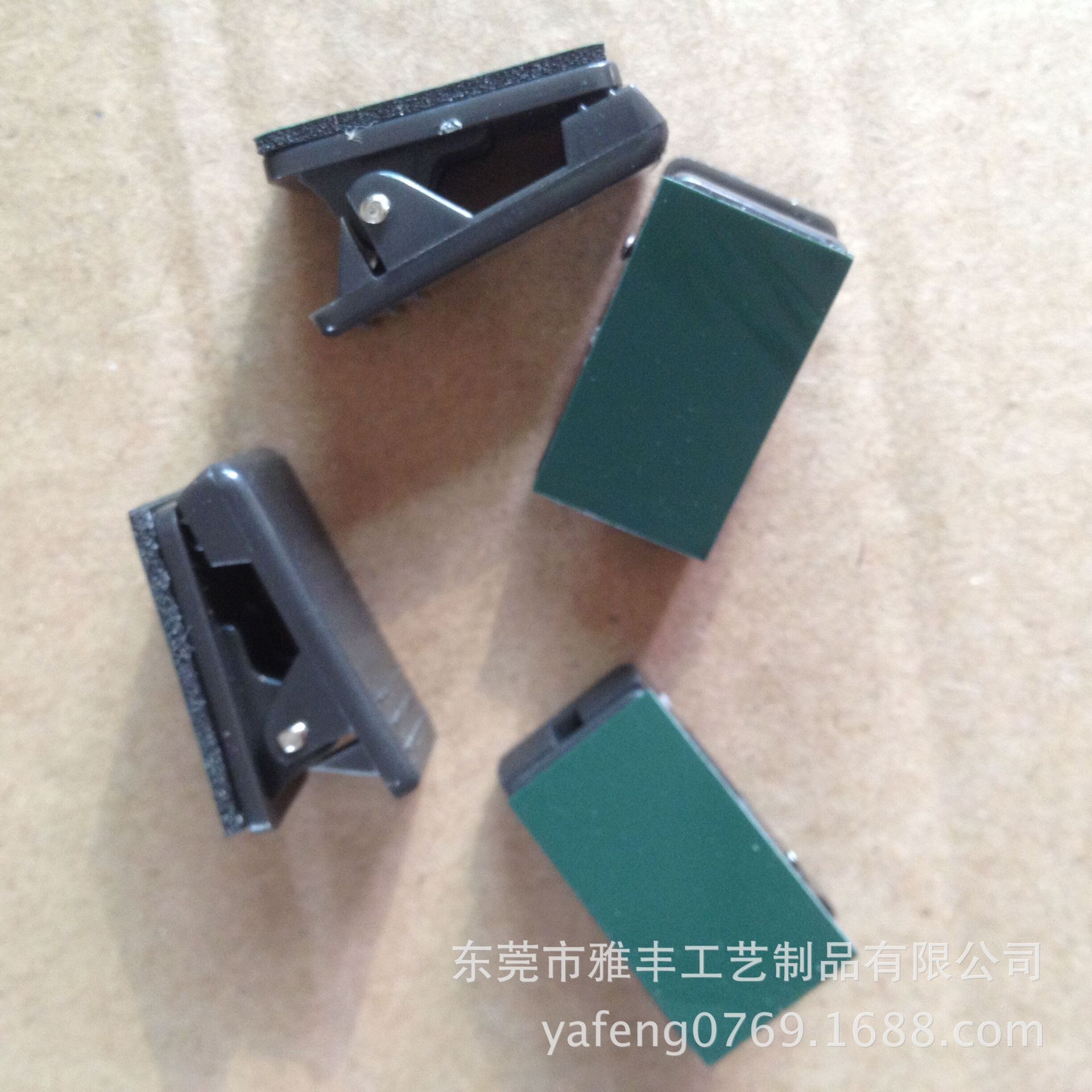 图片20161202094638