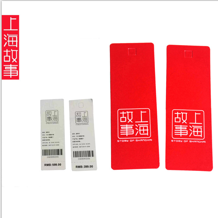 洗唛、商标-上海故事 真丝围巾时尚套装 吊牌吊