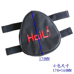 路亞竿筒杆包桶包魚竿桶磯釣包杆桶台釣包漁具包帶側包1.2米1.3米