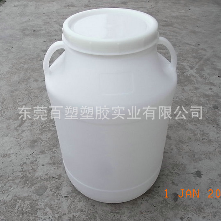 60L升KG公斤加厚白色食品级圆形塑料桶螺旋蜂蜜桶糖浆桶油桶酒桶