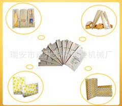 食品机械设备纸袋制袋机
