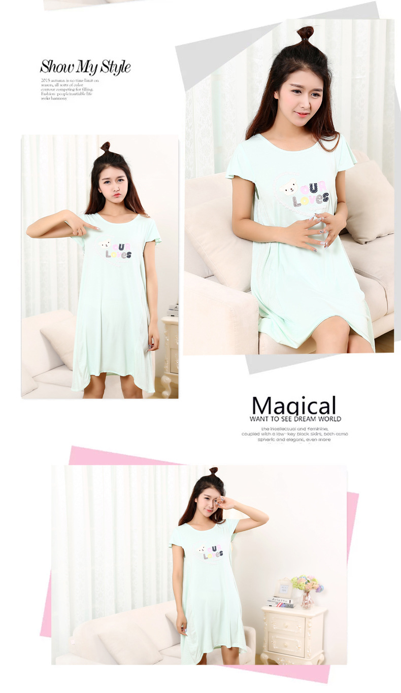 Peignoir F026 - Ref 598195 Image 13