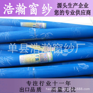 �����������w���� �[�δ��� ���÷��x�W ���� �����W
