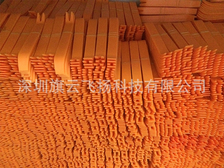 QQ图片20161219172726