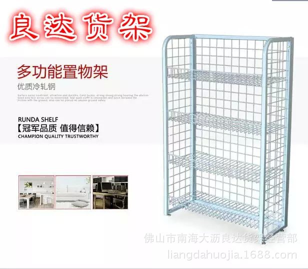 批发零食货架饰品展示架家庭多用架金属单双面展示架广东省包邮