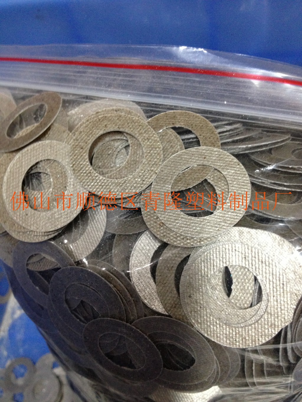 厂家生产云母片耐高温云母片云母片材料云母加工云母垫圈