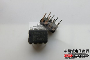 Direct plug MC34063API 34063API DIP-8 0.8A dc-dc power IC DC/DC power IC