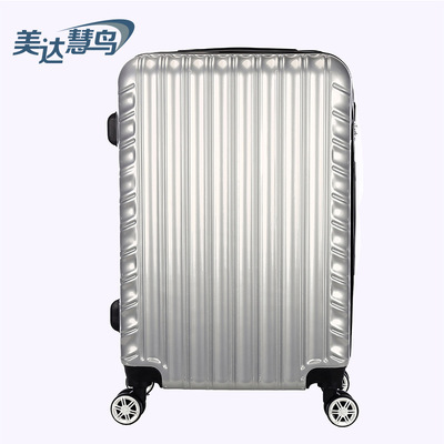 拉杆箱萬向輪男女登機箱皮箱子20寸密碼箱24寸學生行李箱旅行箱潮