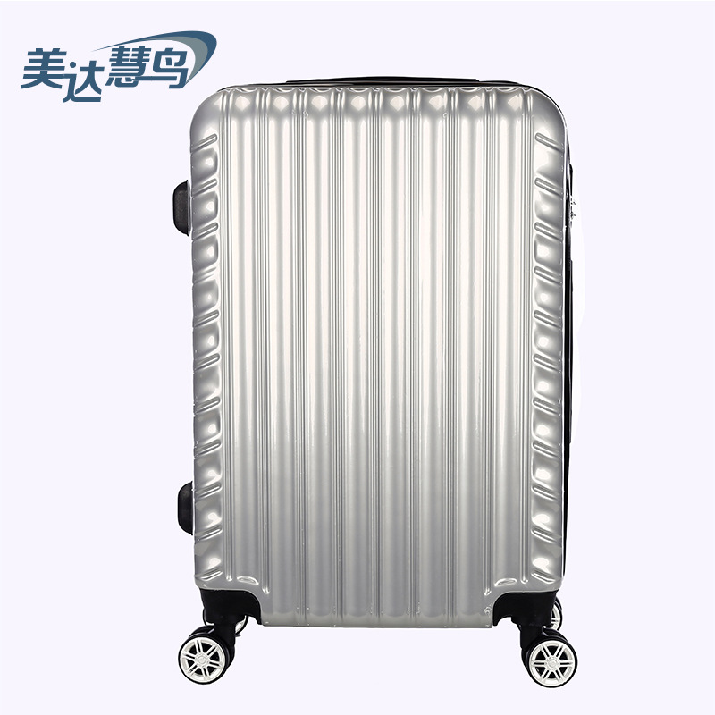 拉杆箱萬向輪男女登機箱皮箱子20寸密碼箱24寸學生行李箱旅行箱潮