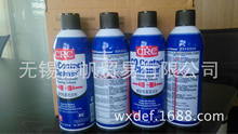 CRC co contact cleaner ܵ P 02016C