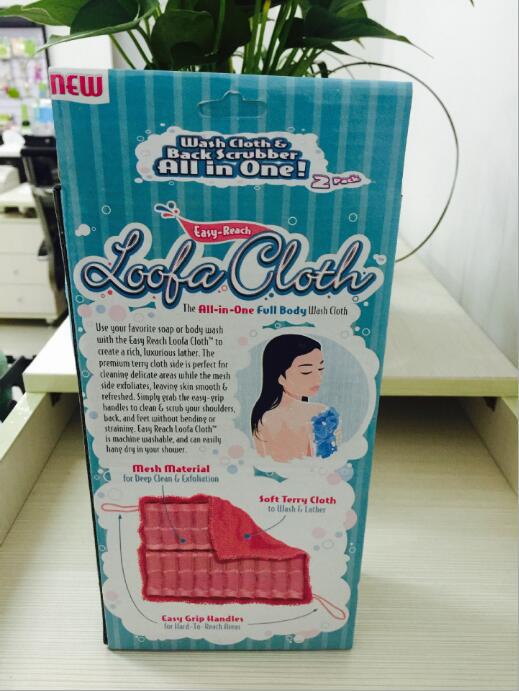 QQ截图20161107153241