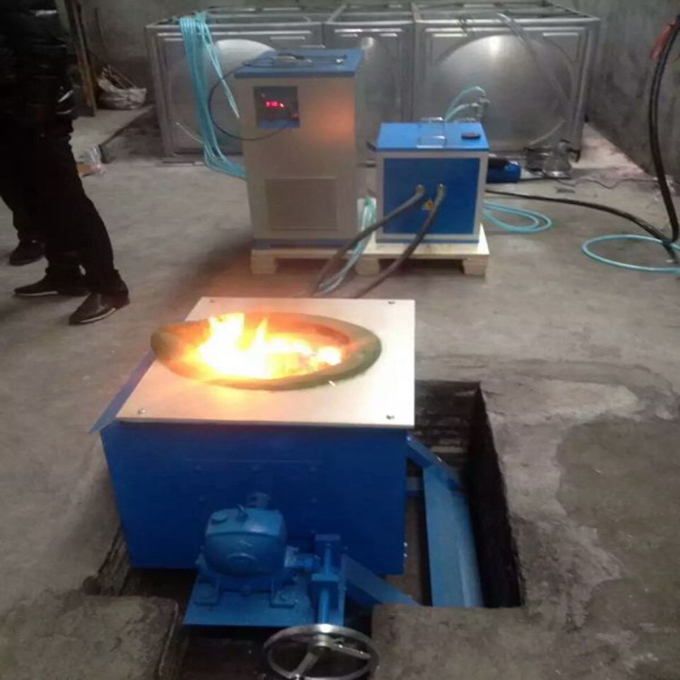 浙江厂家直供感应熔炼电炉 废铜金银锡铝小型中频熔化熔铜炉