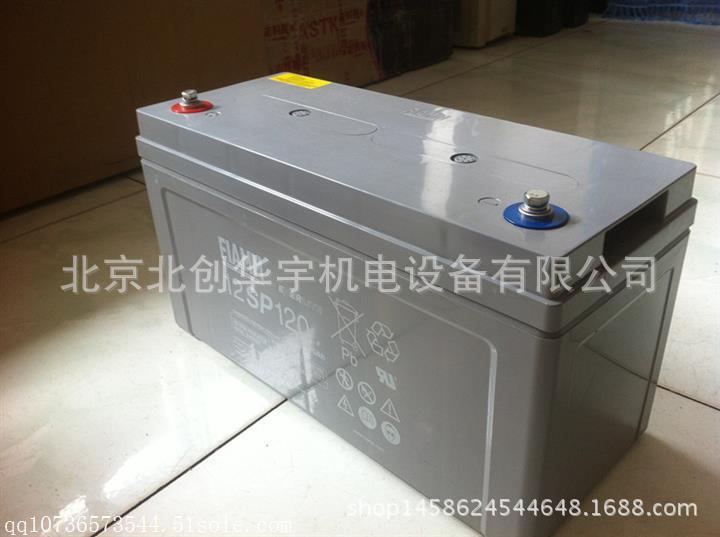12V120