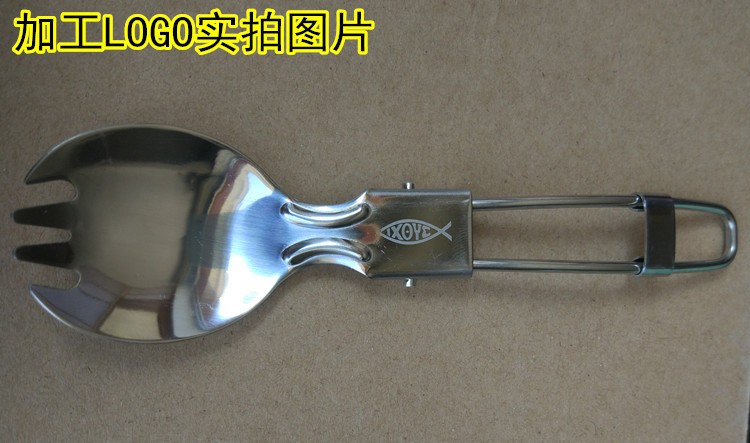 IMG_20160923_135900_副本