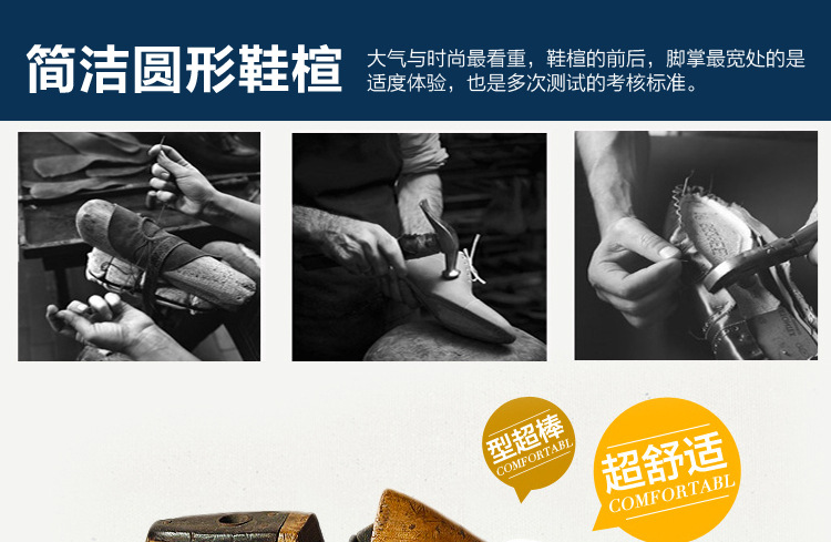 Chaussures de sécurité - Dégâts de perçage - Ref 3404900 Image 25