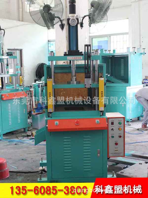 供应 锌合金、铝型材冲毛边机 20T铝制品冲边机 铝制品冲压机