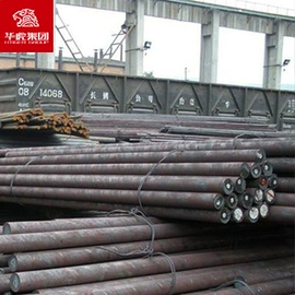 铝合金;镍合金;结构钢