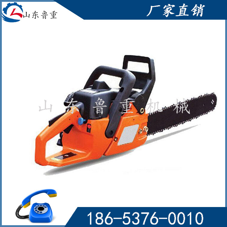  HY4100二冲程油锯  济宁鲁重园林油锯